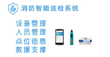 老舊小區(qū)電氣火災4.jpg