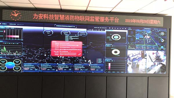 大學(xué)智慧消防管理系統(tǒng)_大學(xué)<a href=http://www.eelora.com target=_blank class=infotextkey>智慧消防云平臺(tái)</a>建設(shè)方案