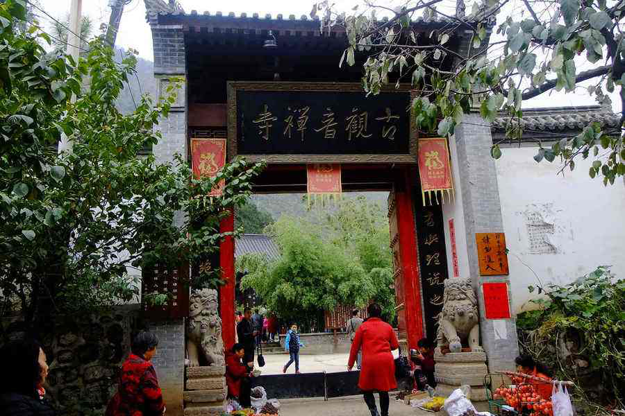 文物智慧消防5.png