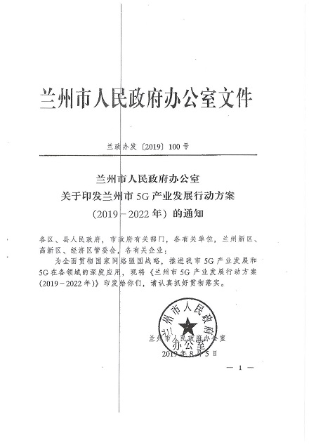 CǻP(gun)ļ.jpg