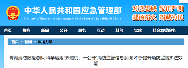 ຣ<a href=http://www.eelora.com target=_blank class=infotextkey>ǻƽ_</a>.png