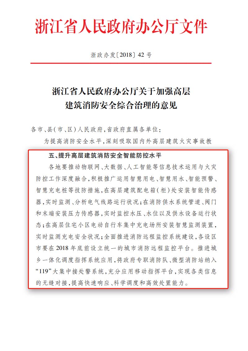 未標(biāo)題-1.jpg
