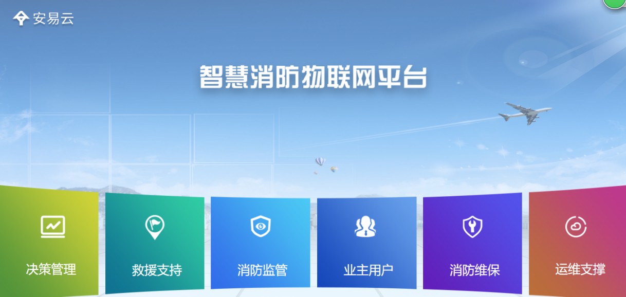 <a href=http://www.eelora.com target=_blank class=infotextkey>ǻƽ_</a>.JPG